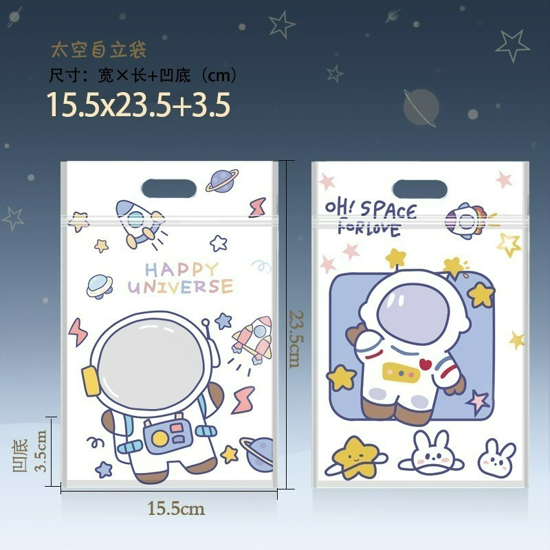 【巔品】✅發票(25入)6兩袋 站立夾鏈袋 夾鍊袋 點心袋 餅乾袋 雪Q餅袋 牛軋糖袋 站立袋 牛軋餅袋 雪花酥袋 機封-細節圖2