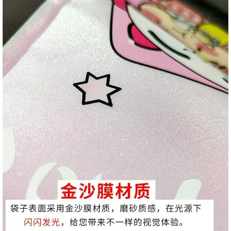 【巔品】✅發票(25入)6兩袋 站立夾鏈袋 夾鍊袋 點心袋 餅乾袋 雪Q餅袋 牛軋糖袋 站立袋 牛軋餅袋 雪花酥袋 機封-細節圖3