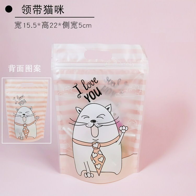 【巔品】✅發票(25入)6兩袋 站立夾鏈袋 夾鍊袋 點心袋 餅乾袋 雪Q餅袋 牛軋糖袋 站立袋 牛軋餅袋 雪花酥袋 機封-細節圖4