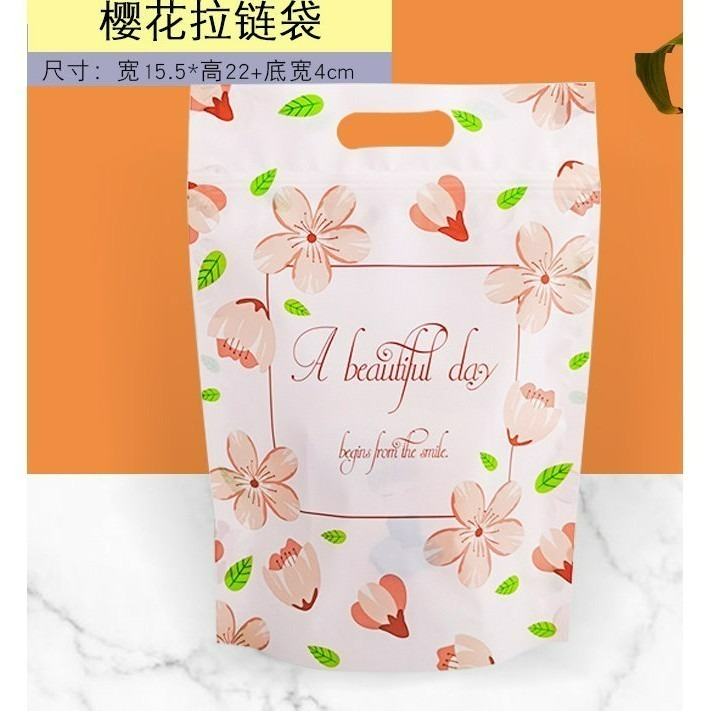 【巔品】✅發票(25入)6兩袋 站立夾鏈袋 夾鍊袋 點心袋 餅乾袋 雪Q餅袋 牛軋糖袋 站立袋 牛軋餅袋 雪花酥袋 機封-規格圖8