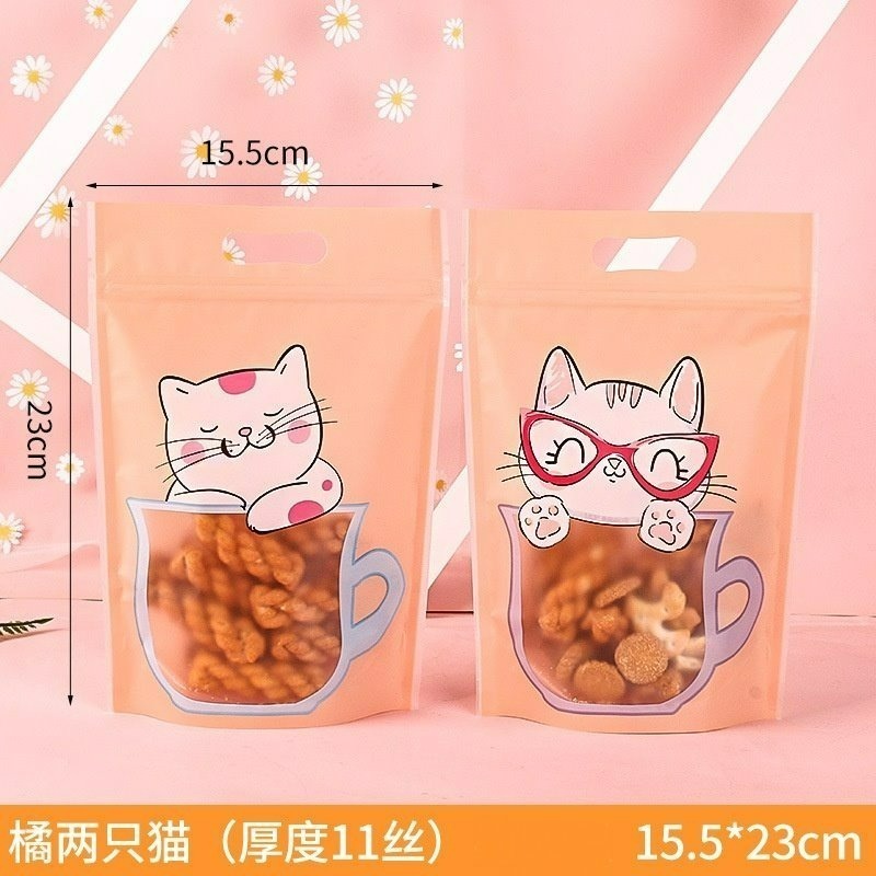 【巔品】✅發票(25入)6兩袋 站立夾鏈袋 夾鍊袋 點心袋 餅乾袋 雪Q餅袋 牛軋糖袋 站立袋 牛軋餅袋 雪花酥袋 機封-規格圖8