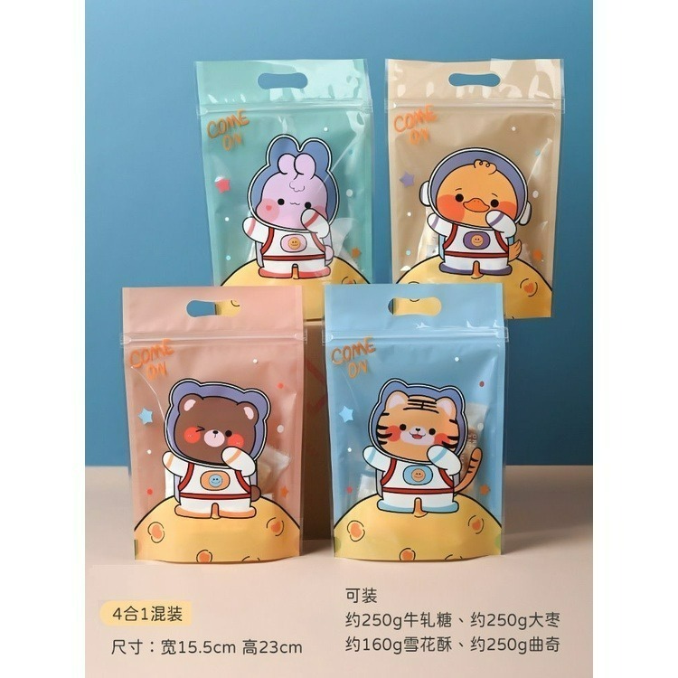 (9)動物太空人(25入)