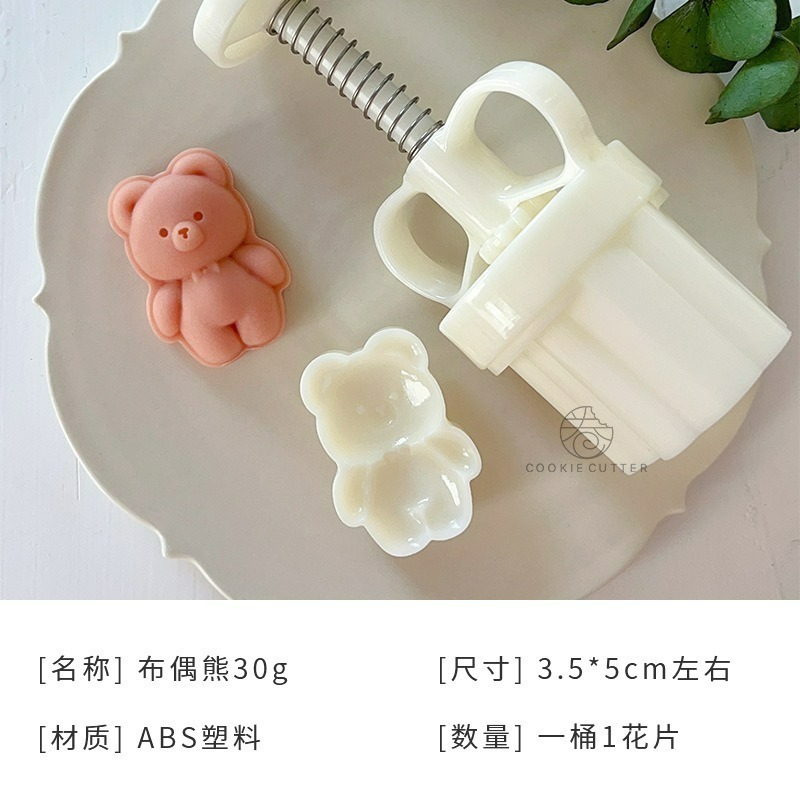 【巔品】✅發票 日式立體櫻花木槿花 蝴蝶 桃山皮月餅模 鳯梨酥壓模 綠豆糕壓模 綠豆糕模 冰皮 月餅壓模 宏印臻品月餅模-規格圖9