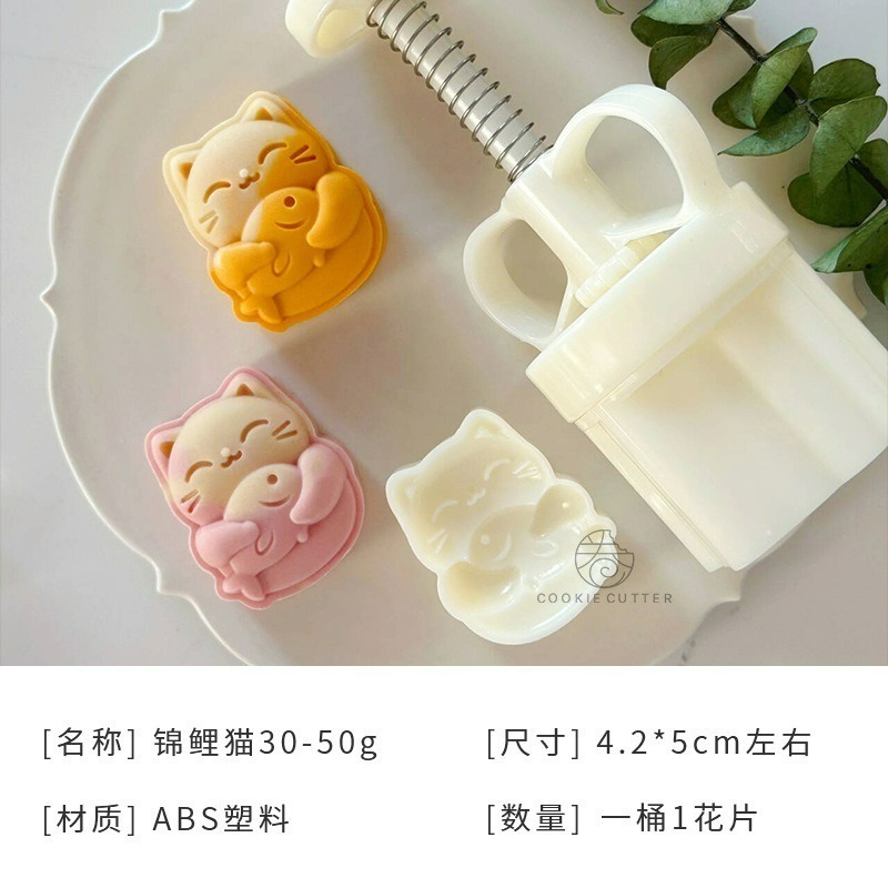 【巔品】✅發票 日式立體櫻花木槿花 蝴蝶 桃山皮月餅模 鳯梨酥壓模 綠豆糕壓模 綠豆糕模 冰皮 月餅壓模 宏印臻品月餅模-規格圖9