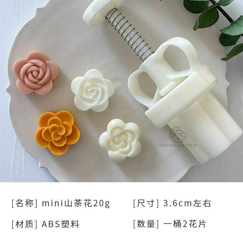 【巔品】✅發票 日式立體櫻花木槿花 蝴蝶 桃山皮月餅模 鳯梨酥壓模 綠豆糕壓模 綠豆糕模 冰皮 月餅壓模 宏印臻品月餅模-規格圖9