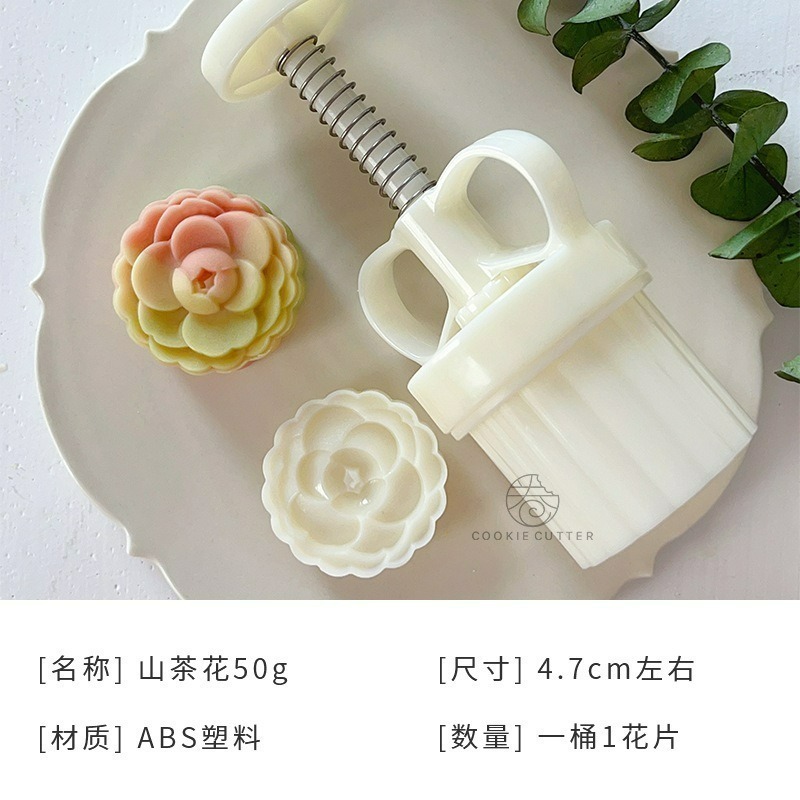 【巔品】✅發票 日式立體櫻花木槿花 蝴蝶 桃山皮月餅模 鳯梨酥壓模 綠豆糕壓模 綠豆糕模 冰皮 月餅壓模 宏印臻品月餅模-規格圖9