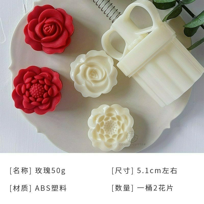 【巔品】✅發票 日式立體櫻花木槿花 蝴蝶 桃山皮月餅模 鳯梨酥壓模 綠豆糕壓模 綠豆糕模 冰皮 月餅壓模 宏印臻品月餅模-規格圖9