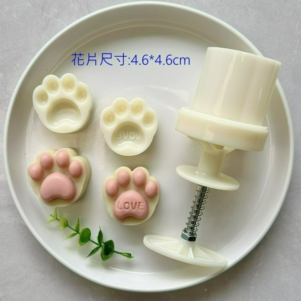 【巔品】✅發票 日式立體櫻花木槿花 蝴蝶 桃山皮月餅模 鳯梨酥壓模 綠豆糕壓模 綠豆糕模 冰皮 月餅壓模 宏印臻品月餅模-規格圖9