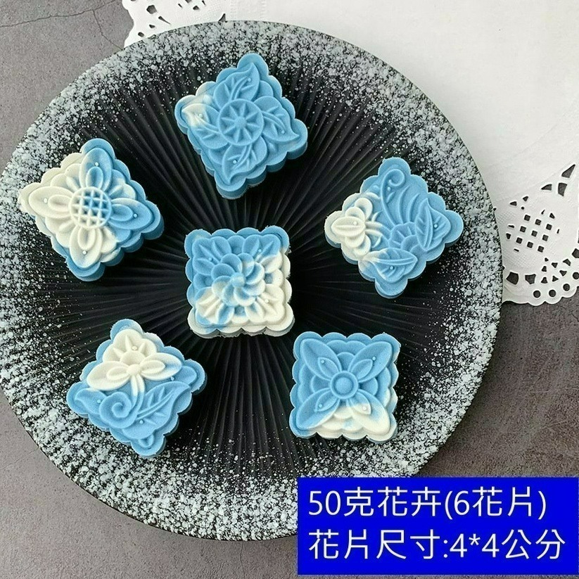 (E26)50克方形花卉款(1桶6花片