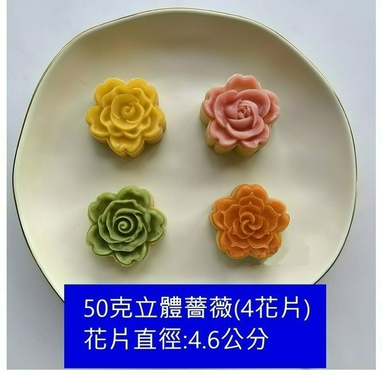 【巔品】✅發票 日式立體櫻花木槿花 蝴蝶 桃山皮月餅模 鳯梨酥壓模 綠豆糕壓模 綠豆糕模 冰皮 月餅壓模 宏印臻品月餅模-規格圖9
