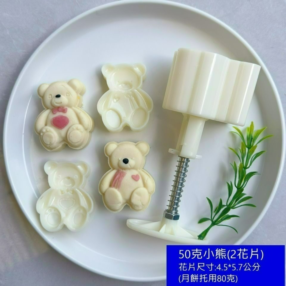 【巔品】✅發票 日式立體櫻花木槿花 蝴蝶 桃山皮月餅模 鳯梨酥壓模 綠豆糕壓模 綠豆糕模 冰皮 月餅壓模 宏印臻品月餅模-規格圖9