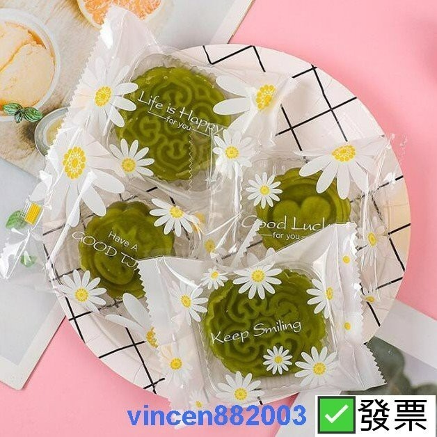 【巔品】✅發票 月餅袋 50克 80克 100克 機封袋 日式櫻花包裝袋 鳯梨酥袋 月餅包裝袋 櫻花月餅袋 月餅袋-細節圖4
