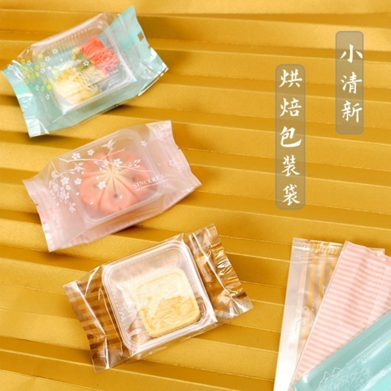 【巔品】✅發票 月餅袋 50克 80克 100克 機封袋 日式櫻花包裝袋 鳯梨酥袋 月餅包裝袋 櫻花月餅袋 月餅袋-細節圖6