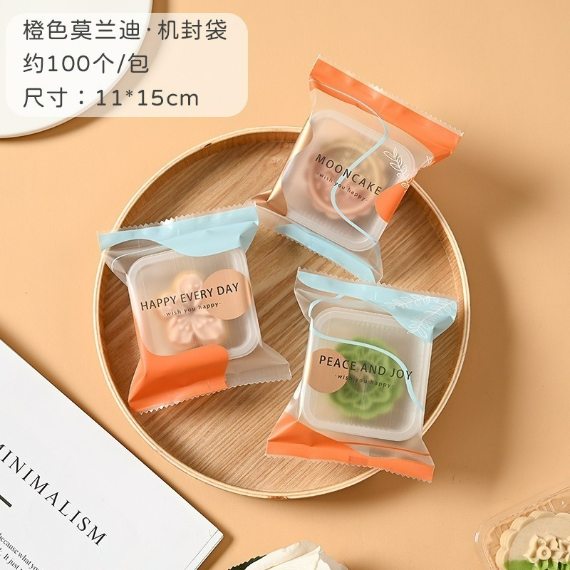 【巔品】✅發票 月餅袋 50克 80克 100克 機封袋 日式櫻花包裝袋 鳯梨酥袋 月餅包裝袋 櫻花月餅袋 月餅袋-規格圖8