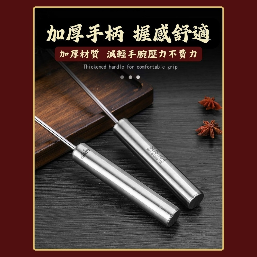 【巔品購物】 按壓打蛋器 半自動 打蛋器 304不鏽鋼 自旋轉打蛋器 304打蛋器-細節圖5