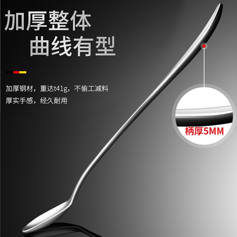 [巔品購物] 304不鏽鋼長柄勺 (2支一組) 雞尾酒攪拌勺 咖啡攪拌勺 長柄攪拌勺-細節圖9
