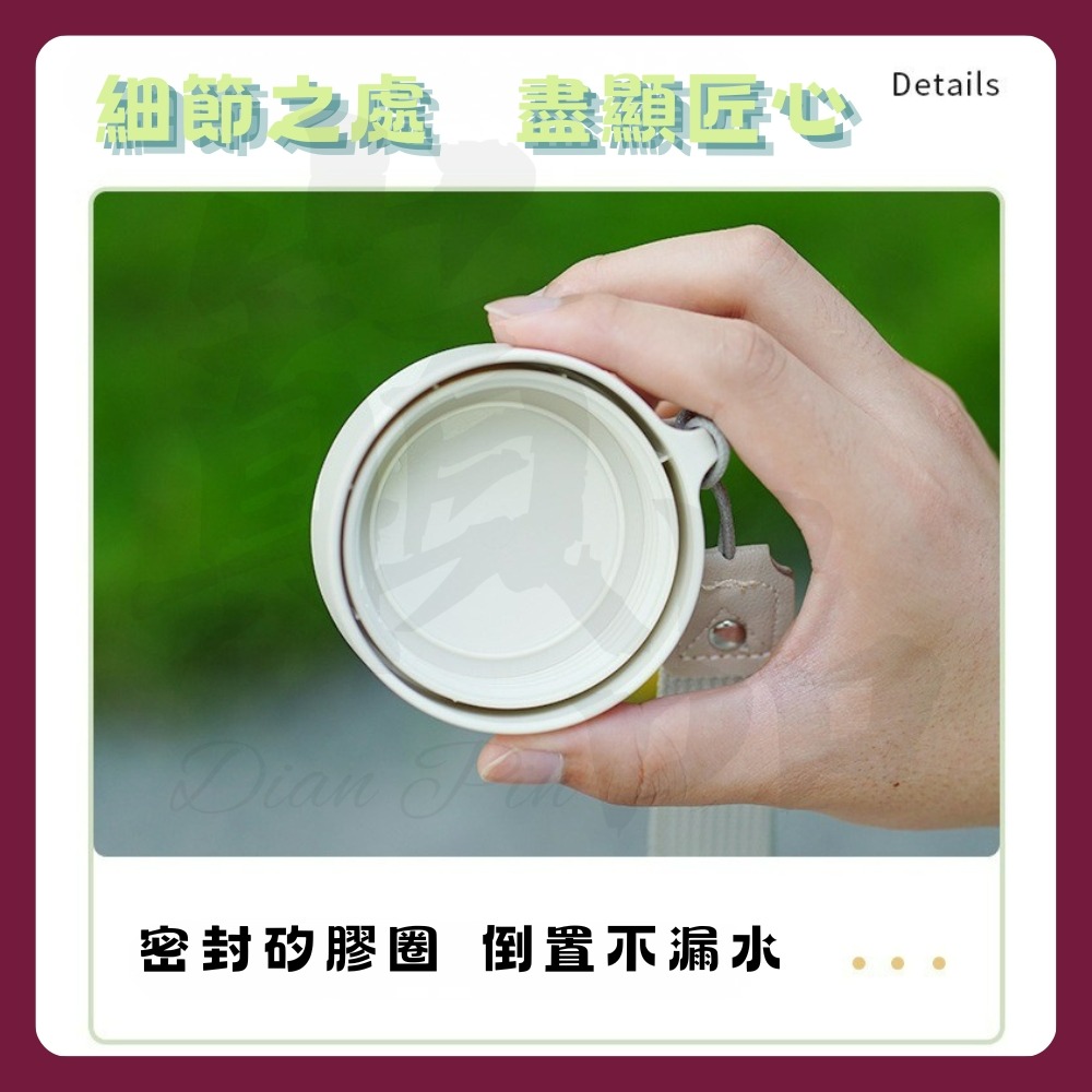 【巔品購物】 Tritan水壺 戶外水壺 550ml 便攜水壺 tritan水瓶 運動水壺 茶水分離杯 耐高溫水壺-細節圖9