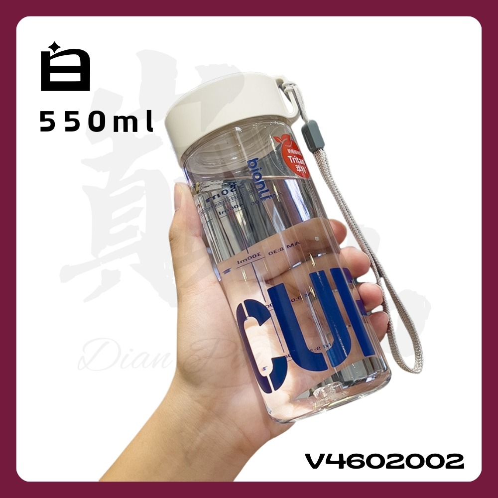 白550ml
