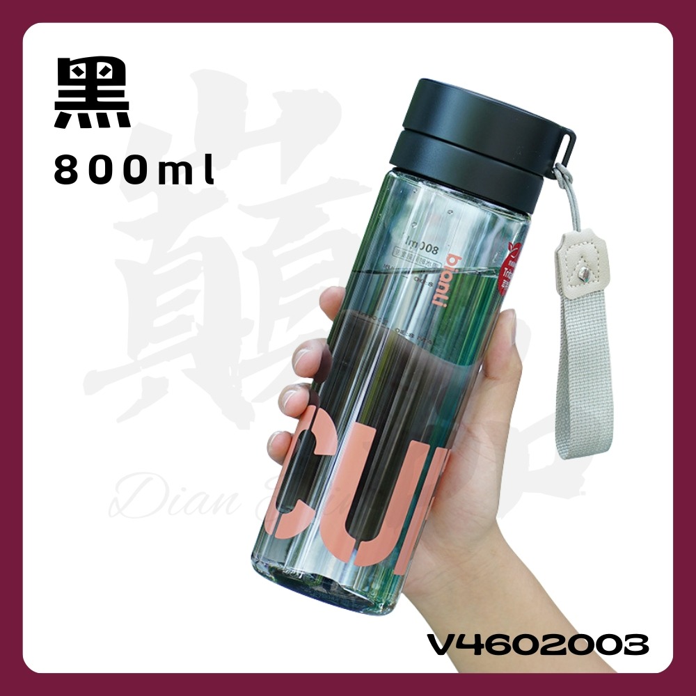 黑800ml