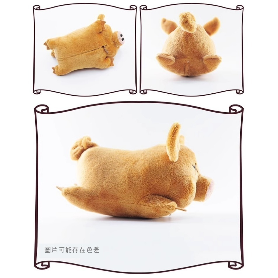 【現貨】烤乳豬環保袋 烤鴨購物袋 掛飾吊飾 創意 可愛 造型 生日禮物 女友禮物 學生 兒童 南京梅花油-細節圖8