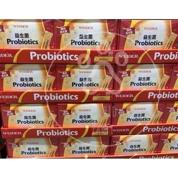 【現貨】威德益生菌 3公克 X 90包 威德 益生菌 Costco 好市多熱銷 WEIDER Probiotic-細節圖2