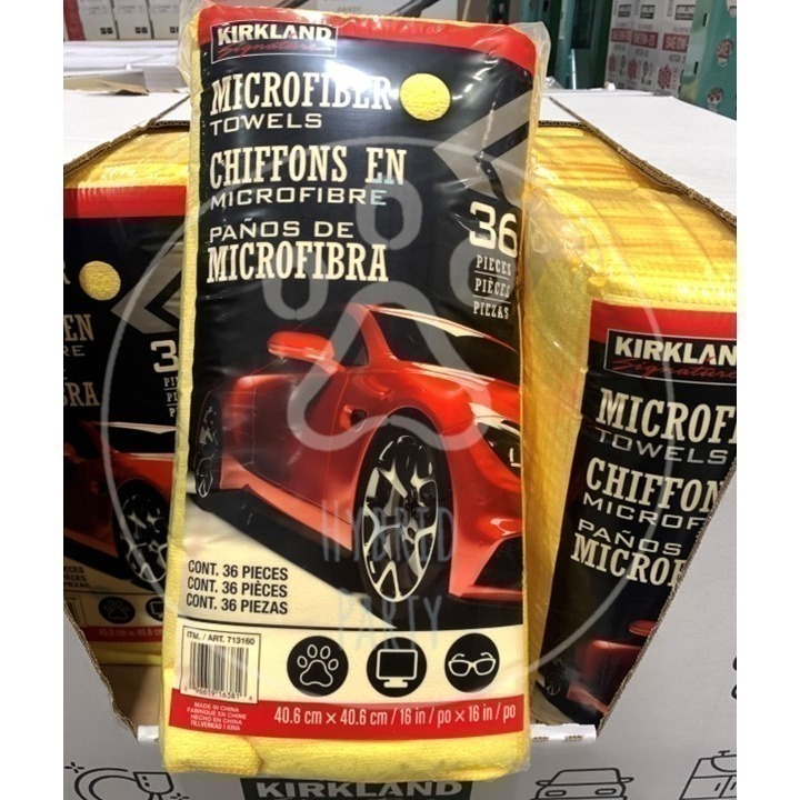【現貨】Costco 好市多 Kirkland 科克蘭 超細纖維擦拭布 黃色 洗車 打蠟 清潔 抹布 黃色抹布 居家-細節圖2