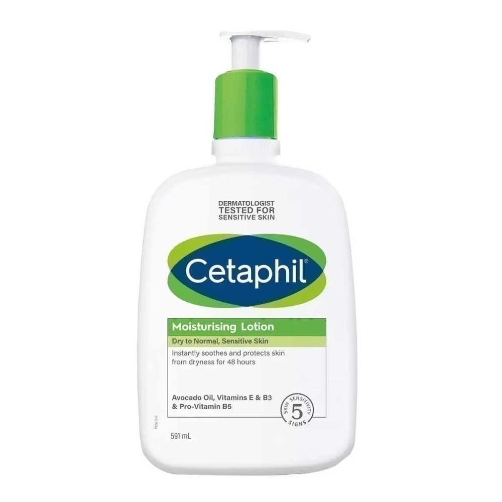 【現貨】Cetaphil 舒特膚 潤膚乳/潤膚霜/溫和潔膚乳 Costco 乳液 乳霜 敏感肌 沐浴 卸妝 洗臉 清潔-細節圖2