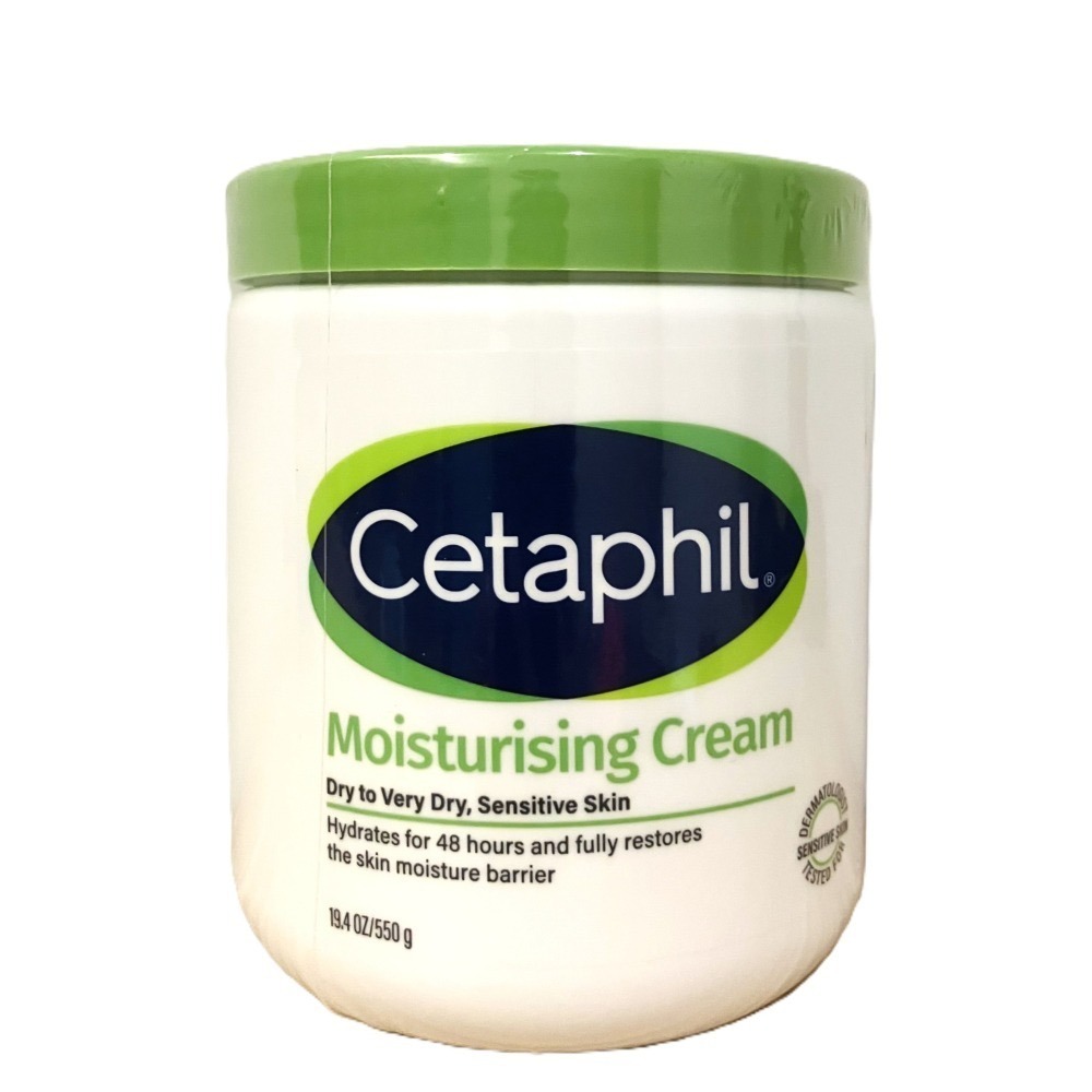 【現貨】Cetaphil 舒特膚 潤膚乳/潤膚霜/溫和潔膚乳 Costco 乳液 乳霜 敏感肌 沐浴 卸妝 洗臉 清潔-細節圖4