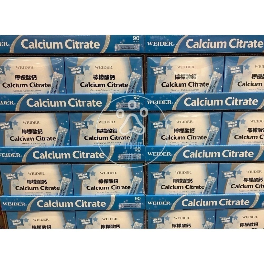 【現貨】Costco 好市多 威德檸檬酸鈣 3公克 X 90包 Calcium Citrate 檸檬酸鈣 WEIDER-細節圖2