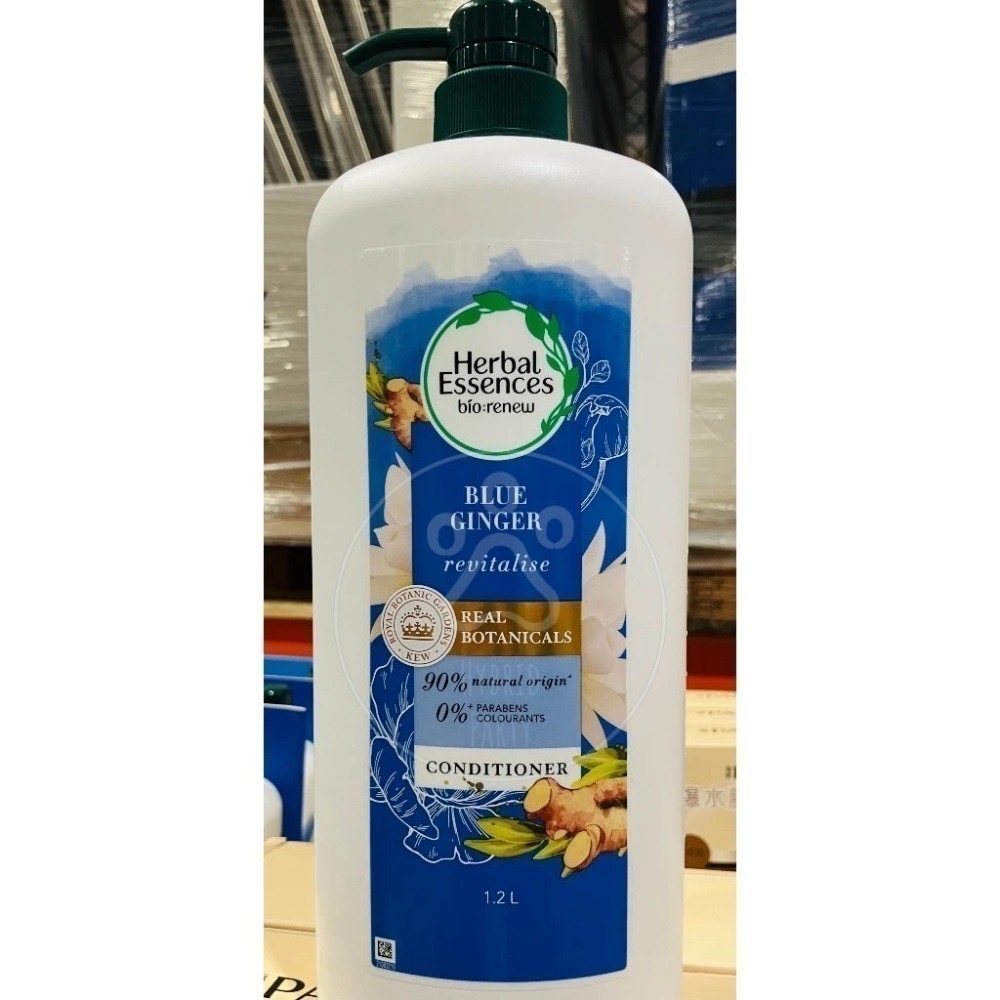 【現貨】Herbal Essences 藍薑 草本豐盈 洗髮露 潤髮乳 1.2公升 Costco 打架 洗髮精 藍薑-細節圖3