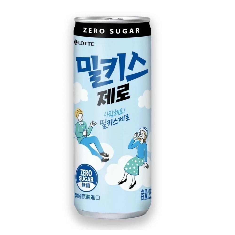 【現貨】韓國 Lotte 樂天 碳酸飲 優格風味 / 無糖優格風味 Milkis 樂天碳酸飲 優格 乳酸飲料-細節圖3