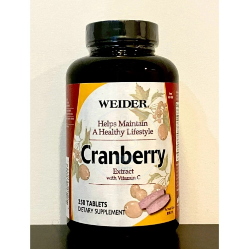 【現貨】WEIDER 威德 蔓越莓錠 250錠 Costco 好市多 Cranberry 蔓越莓 維生素C