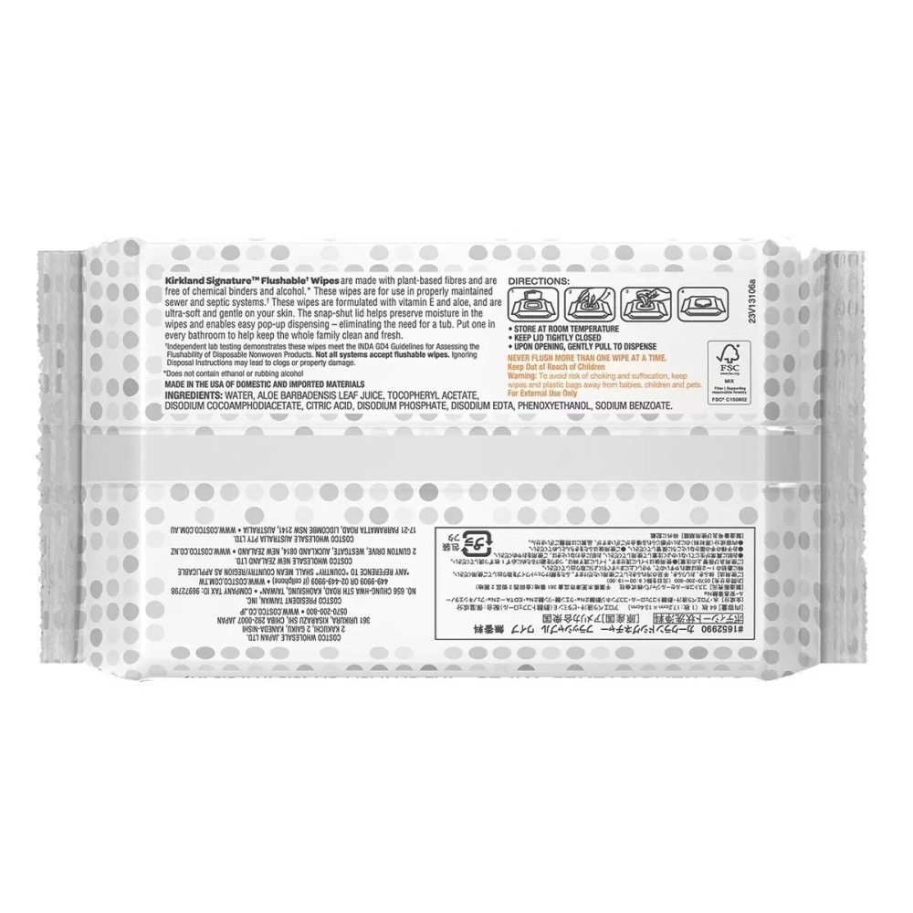 【現貨】濕式衛生紙 Kleenex 舒潔 / Kirkland 科克蘭 小包裝 Costco 好市多 濕紙巾 分購-細節圖3