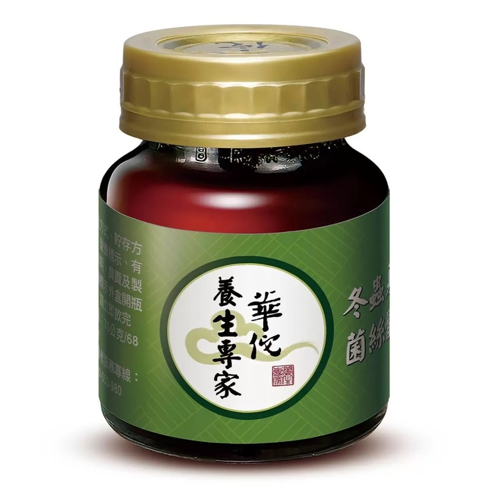 【宅配免運】華佗 冬蟲夏草菌絲體鷄精 68毫升 X 30入 年節送禮 探病 漢方 養生 雞精 Costco 好市多-細節圖3