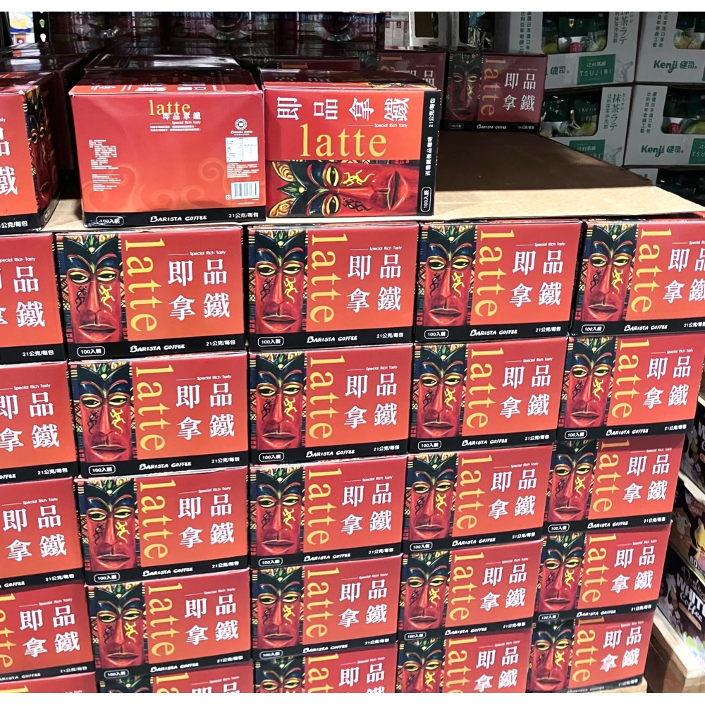 Barista 西雅圖 即品拿鐵 21公克 X 100 三合一即溶咖啡 拿鐵 Costco 好市多 登山露營-細節圖2