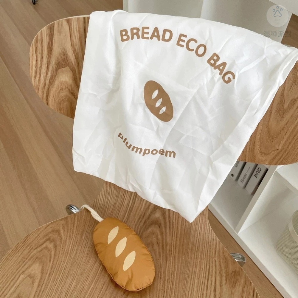 【現貨】麵包購物袋 法國麵包 環保袋 手提袋 收納購物袋 環保購物袋 造型購物袋 摺疊收納包 大容量 聖誕節 交換禮物-細節圖5