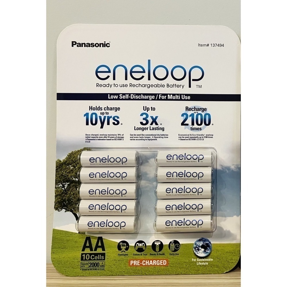 【現貨】Panasonic Eneloop 充電器含電池組 三號 四號 電池 Costco 好市多 防災 充電電池-細節圖3