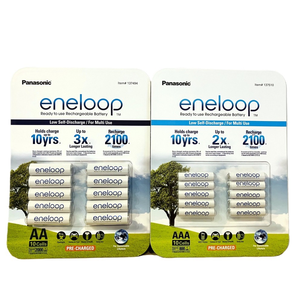 【現貨】Panasonic Eneloop 充電器含電池組/三號/四號電池 Costco 好市多 防災包 充電電池-細節圖2