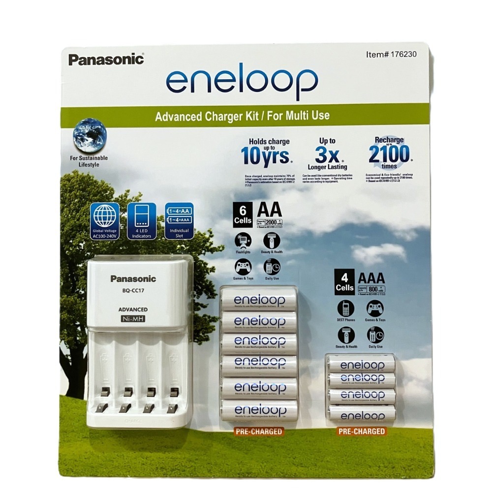 【現貨】Panasonic Eneloop 充電器含電池組/三號/四號電池 Costco 好市多 防災包 充電電池-規格圖5