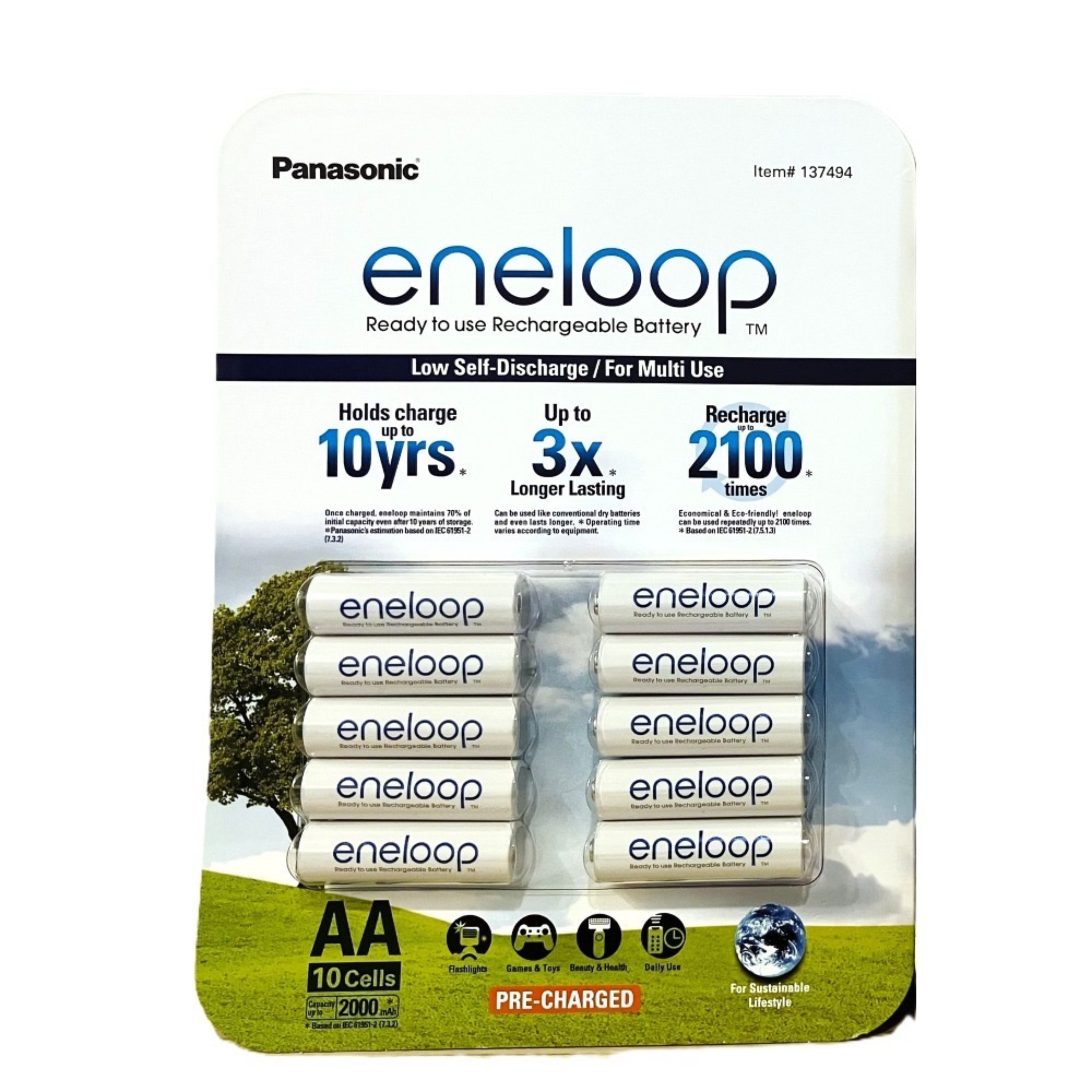 【現貨】Panasonic Eneloop 充電器含電池組/三號/四號電池 Costco 好市多 防災包 充電電池-規格圖5