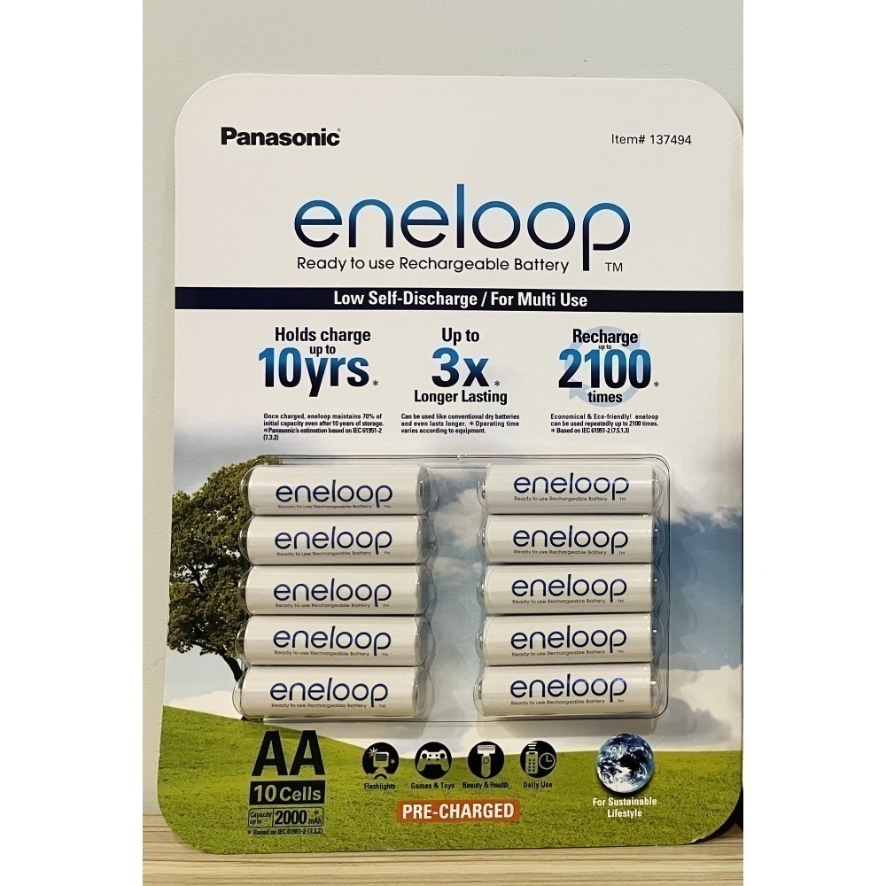 【現貨】Panasonic Eneloop 充電器含電池組 三號 四號 電池 Costco 好市多 防災 充電電池-規格圖7