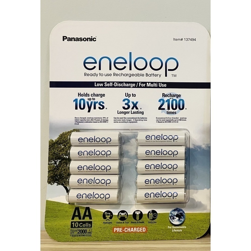 【現貨】Panasonic Eneloop 充電器含電池組 三號 四號 電池 Costco 好市多 防災 充電電池-規格圖7