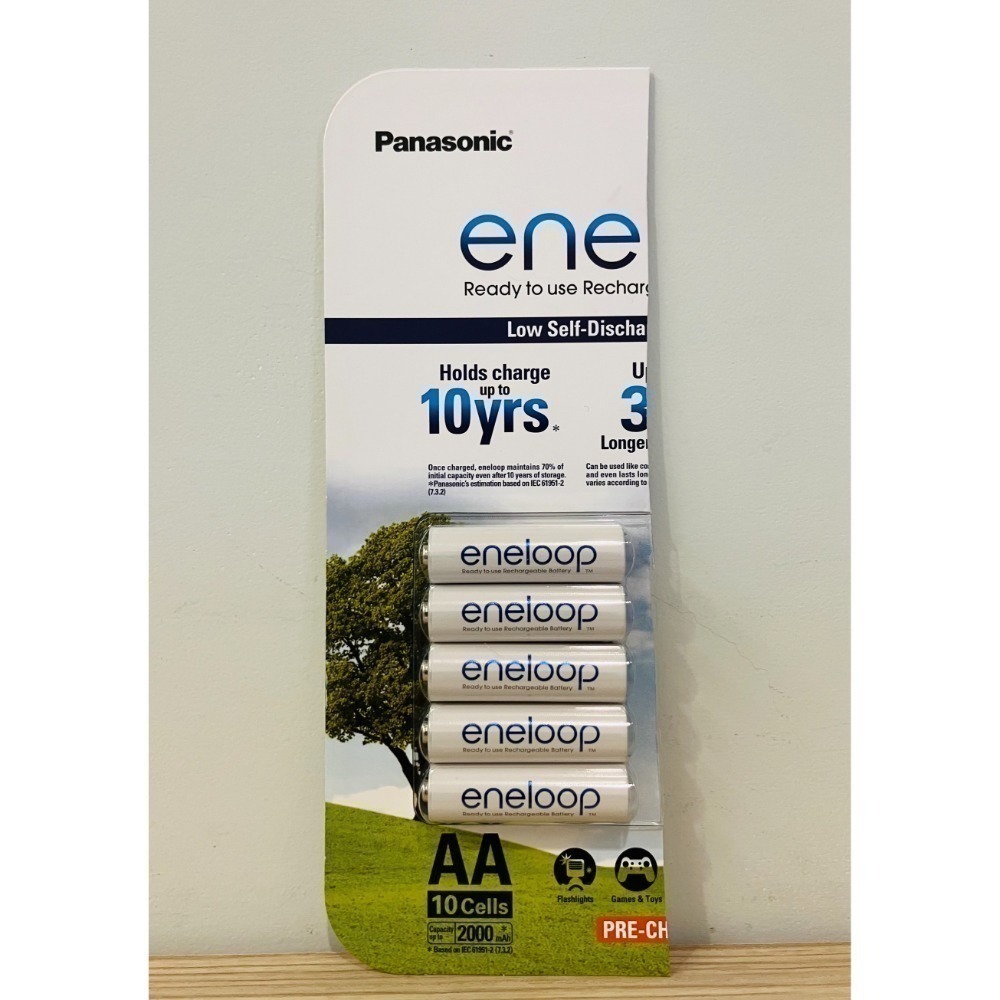 Eneloop 三號充電電池5入(分購)