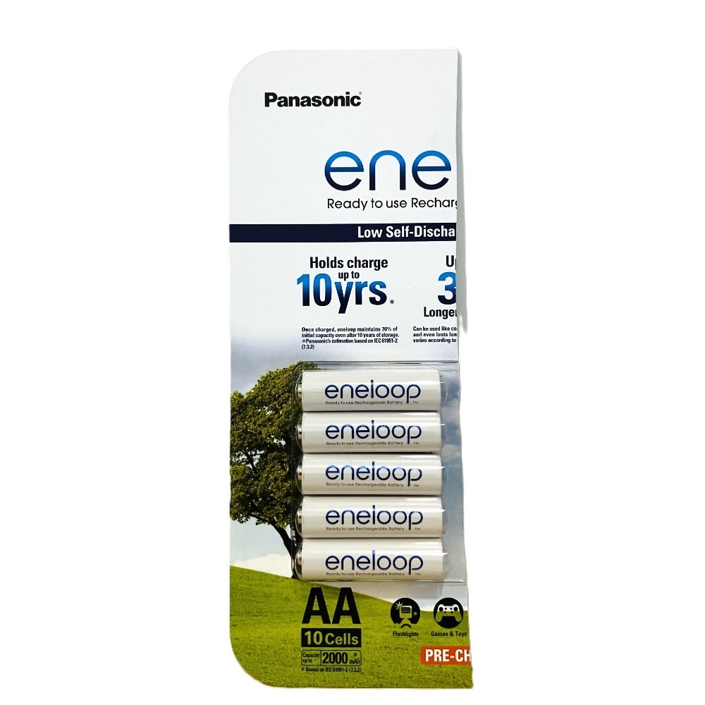 【現貨】Panasonic Eneloop 充電器含電池組/三號/四號電池 Costco 好市多 防災包 充電電池-規格圖5