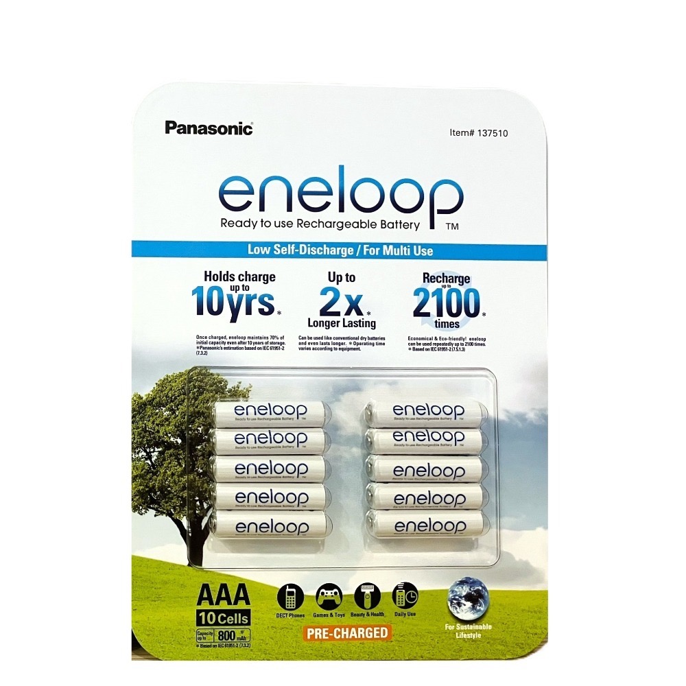 【現貨】Panasonic Eneloop 充電器含電池組/三號/四號電池 Costco 好市多 防災包 充電電池-規格圖5
