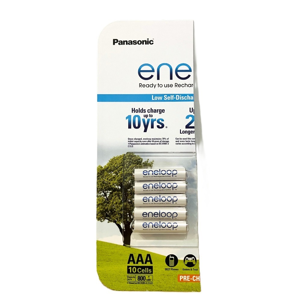 【現貨】Panasonic Eneloop 充電器含電池組/三號/四號電池 Costco 好市多 防災包 充電電池-規格圖5