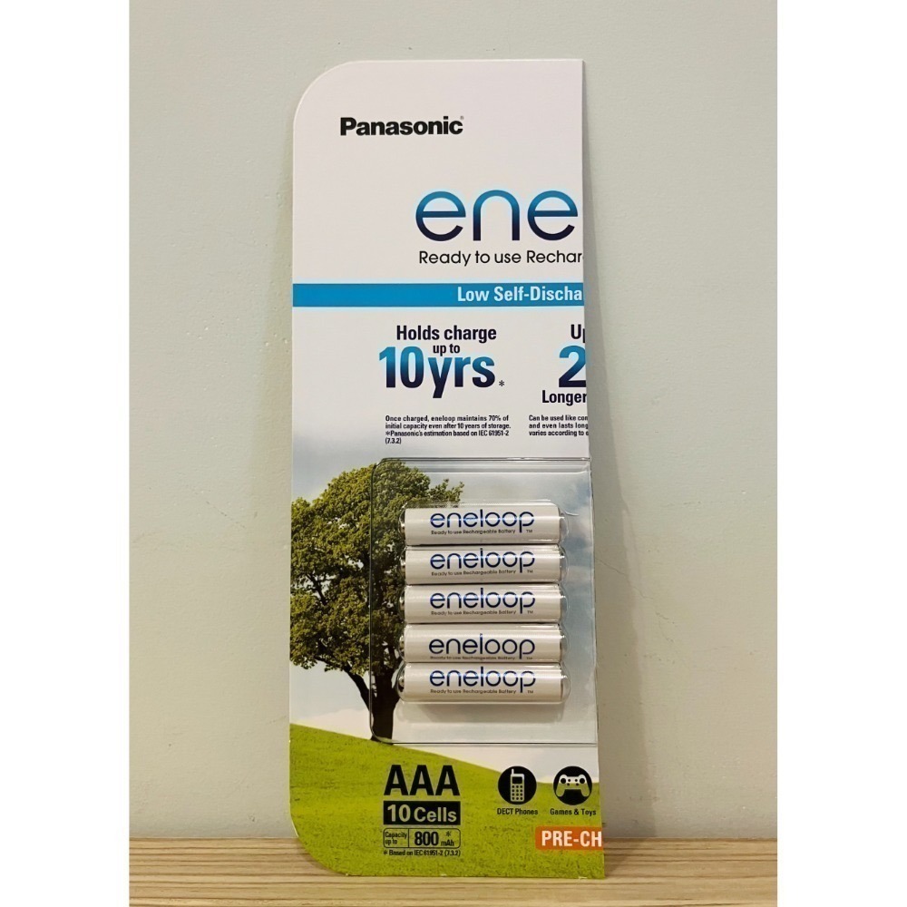 【現貨】Panasonic Eneloop 充電器含電池組 三號 四號 電池 Costco 好市多 防災 充電電池-規格圖7