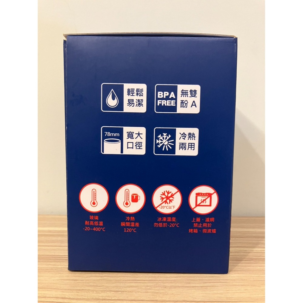 【股東會紀念品】凱基金 不鏽鋼濾網玻璃杯 泡茶杯 BLACK HAMMER 茶壺 開發金 中華開發 玻璃杯 公杯 辦公-細節圖3