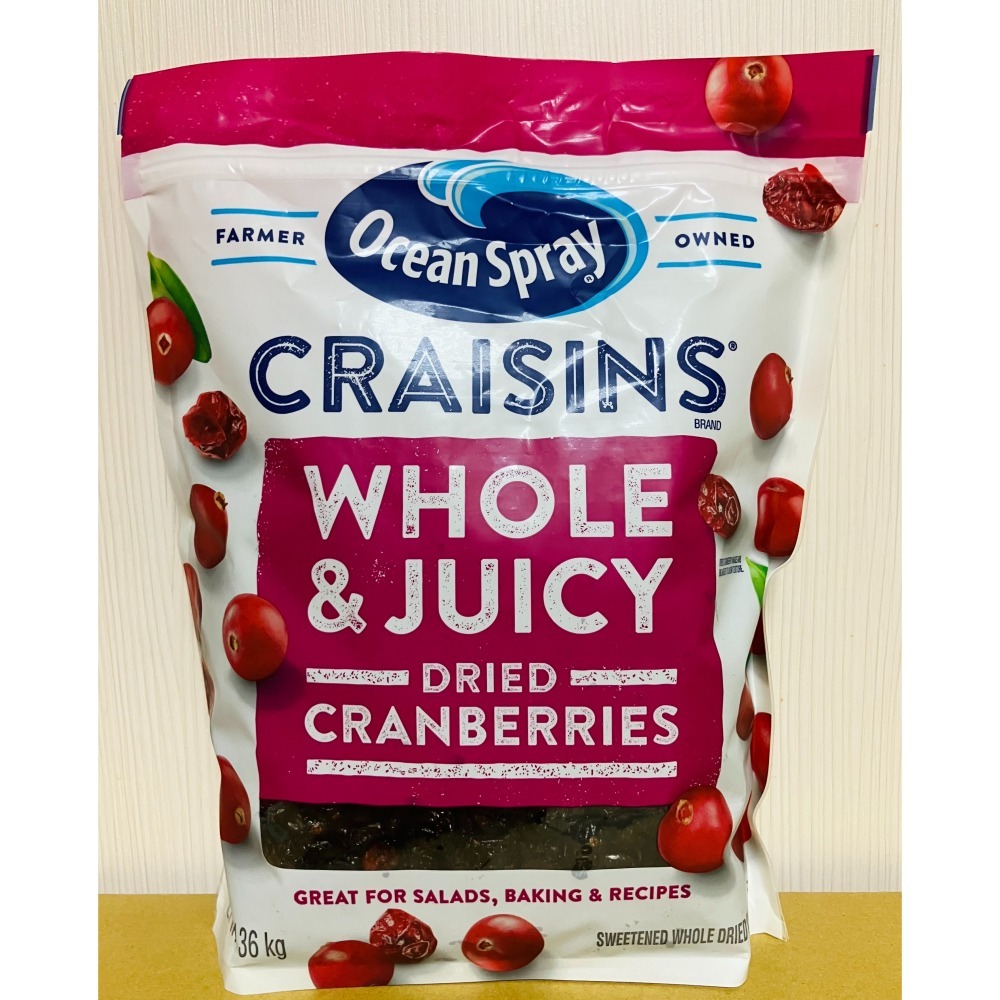 【現貨】Ocean Spray 全果蔓越莓乾 減糖蔓越莓乾 Costco 蔓越莓 果乾 素食 Cranberries-細節圖2