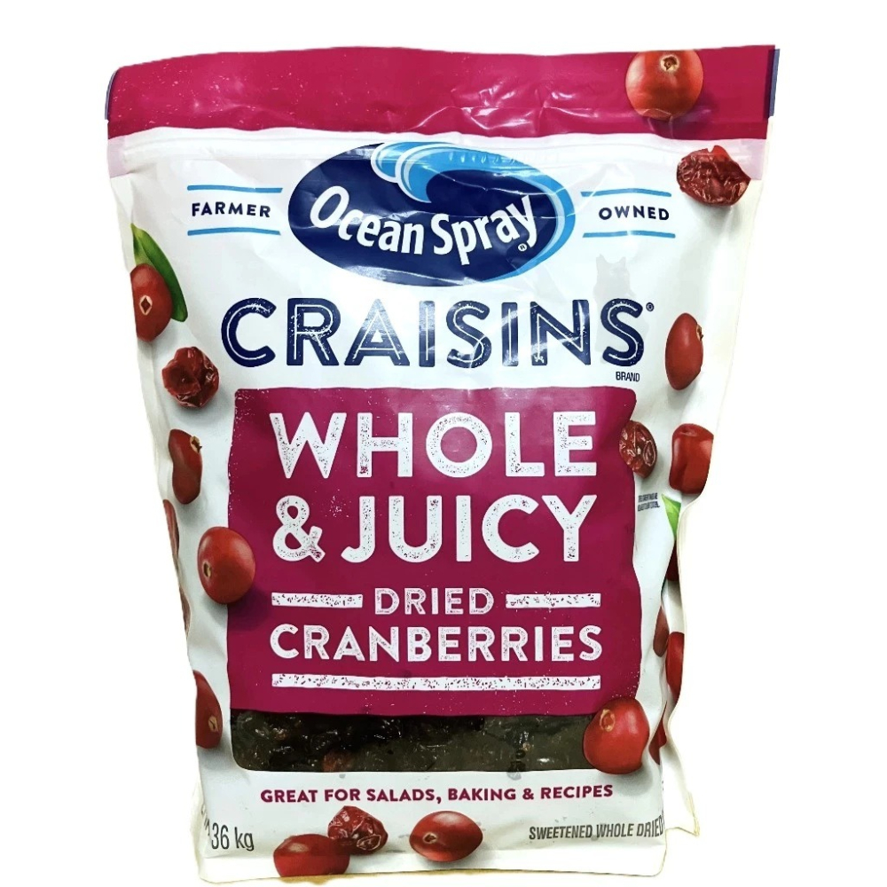 【現貨】Ocean Spray 全果蔓越莓乾 / 減糖蔓越莓乾 Costco 蔓越莓 果乾 素食-細節圖2